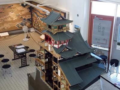 🏯 아즈치 성곽 자료관 (아즈치조카쿠시료칸) 이미지 2